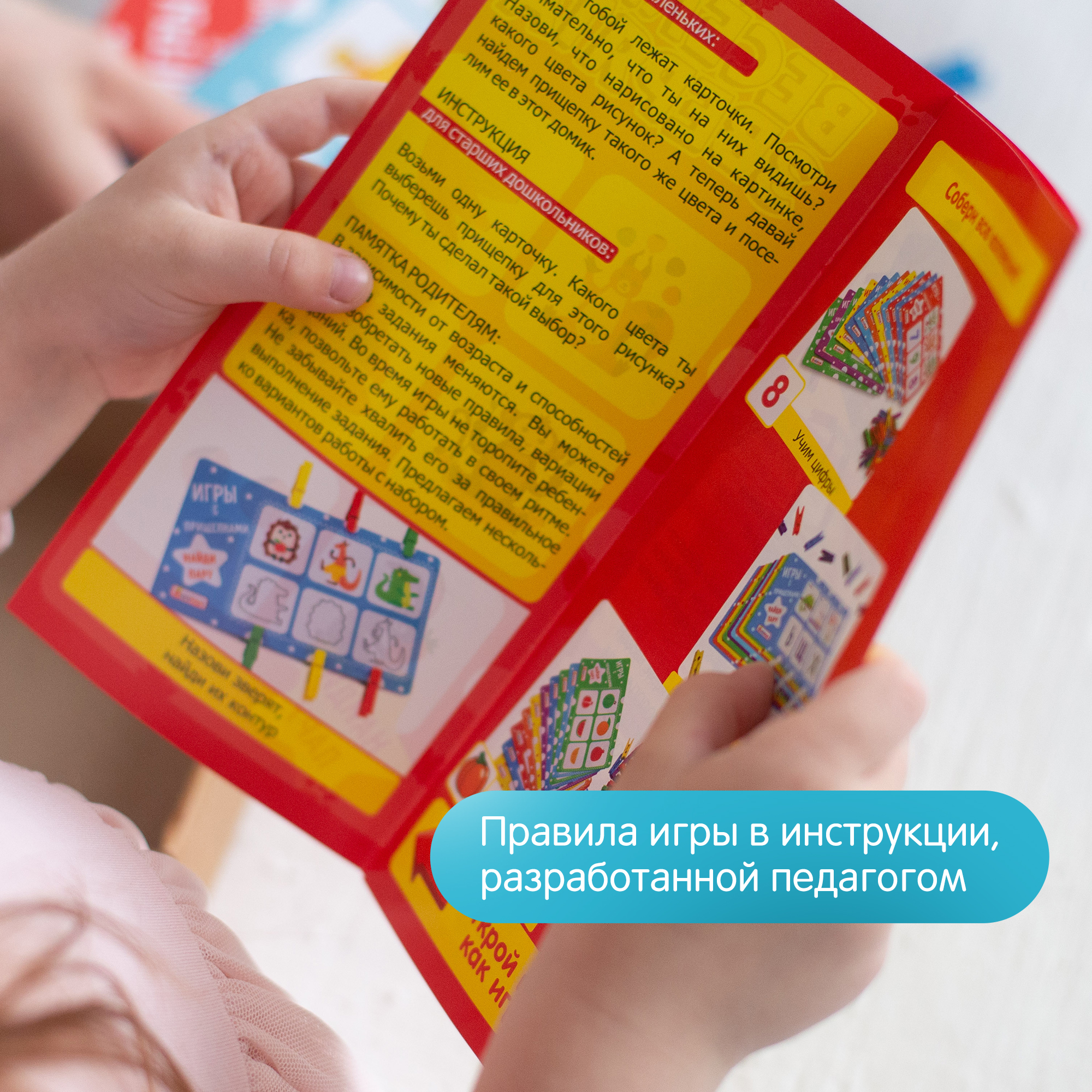 Пазл Alatoys деревянный - фото 8