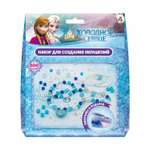 Набор для творчества Disney Frozen
