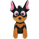 Мягкая игрушка Wild Planet собачка