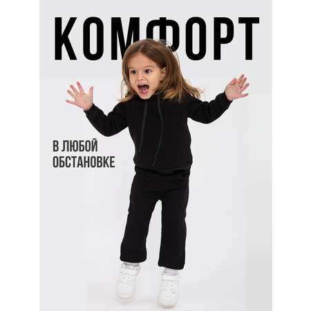Костюм Лапушка