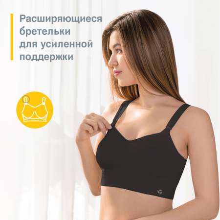 Бюстгалтер Medela