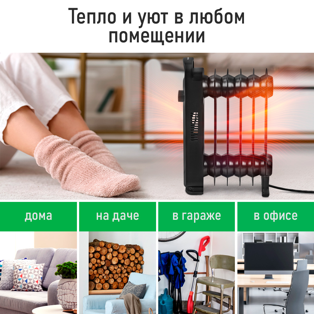 Обогреватель MARTA MT-OH2432A - фото 6