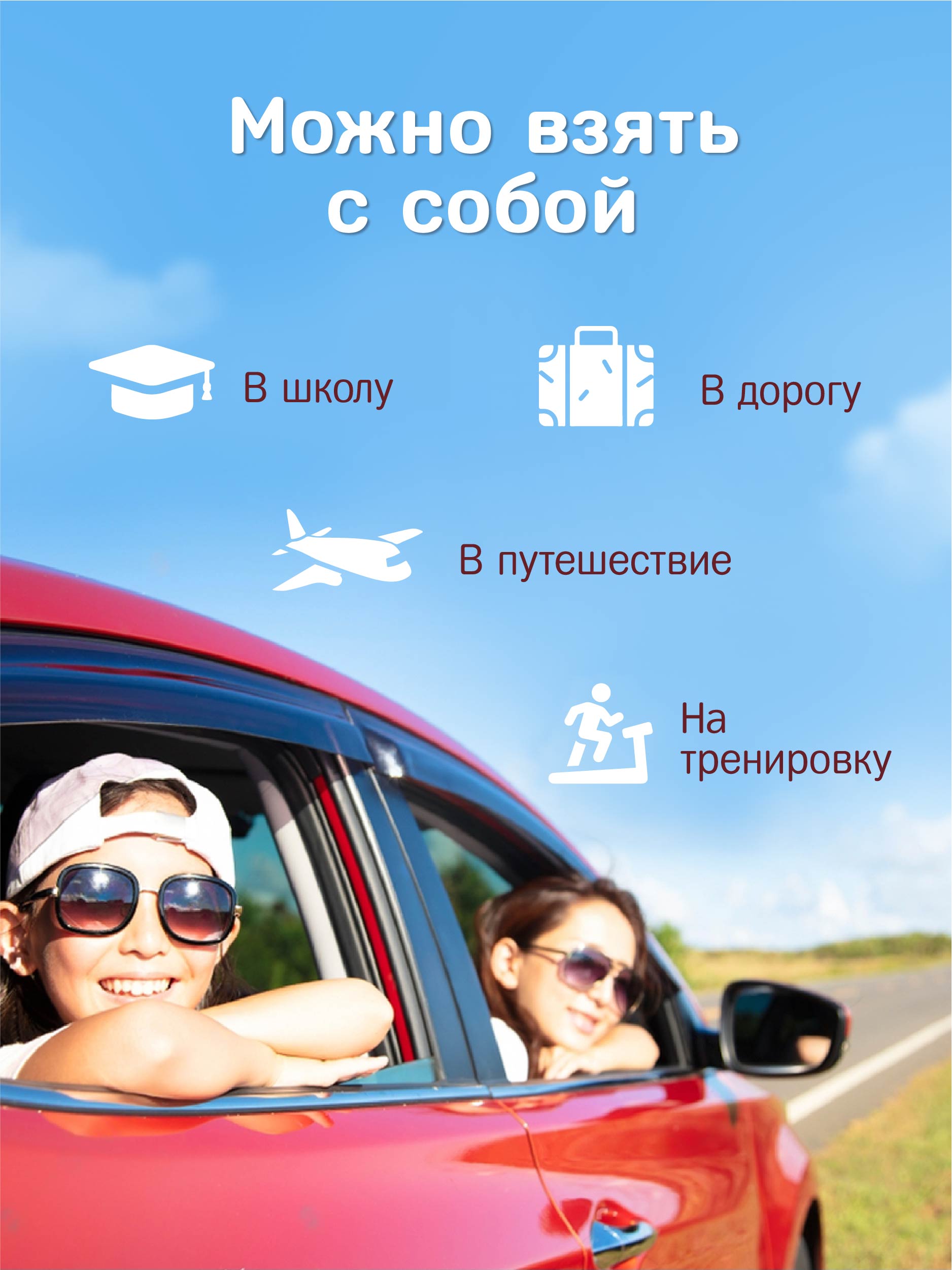 Экоконфеты Nutley Nutley Арахис-Шоколад - фото 4