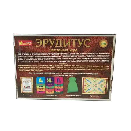 Настольная игра RANOK CREATIVE