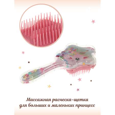 Массажка Lisa Doll