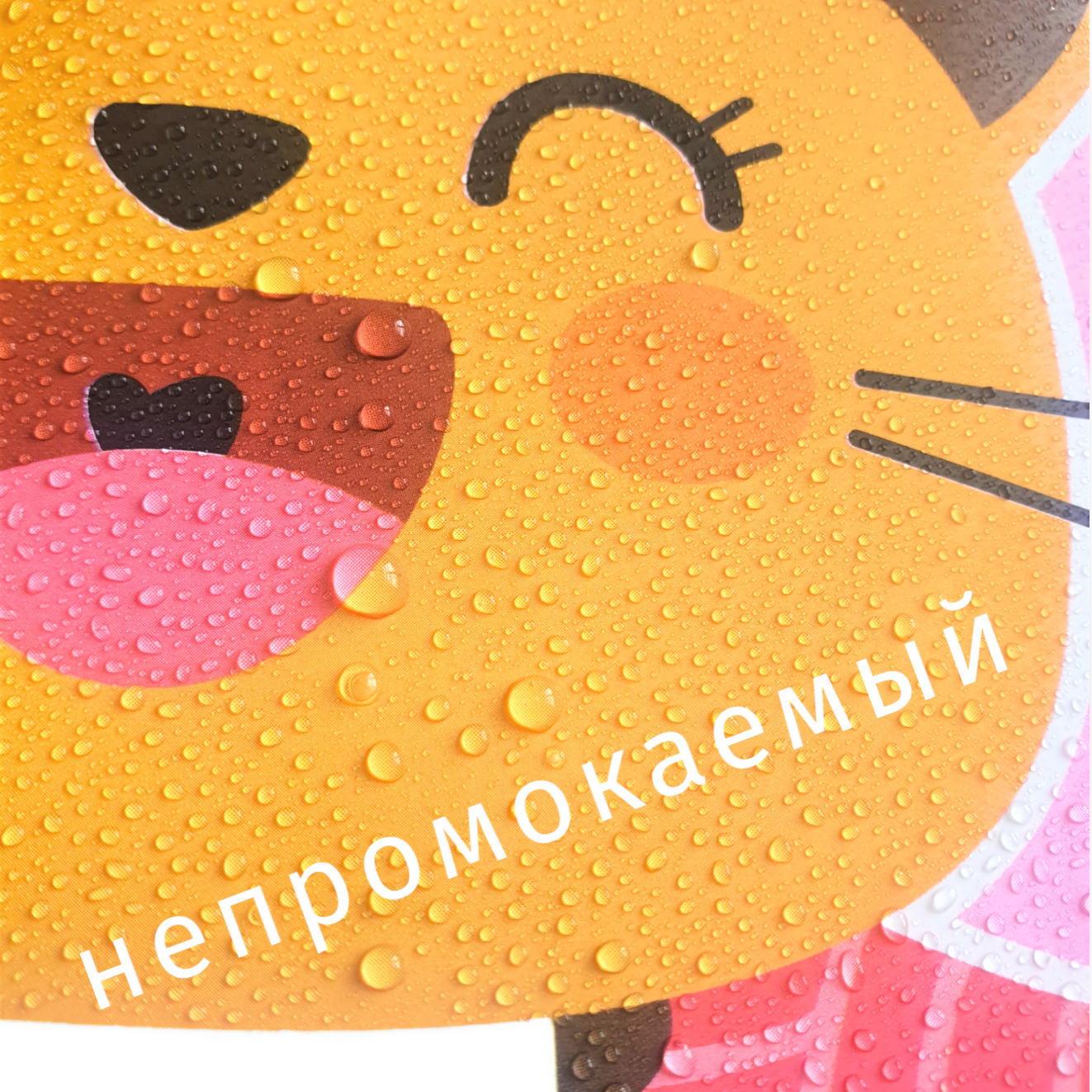 Нагрудник Uviton клеенка 1 шт. - фото 12