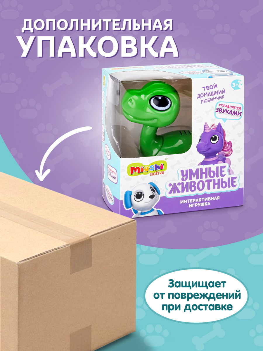 Игрушка Mioshi Динозавр - фото 6
