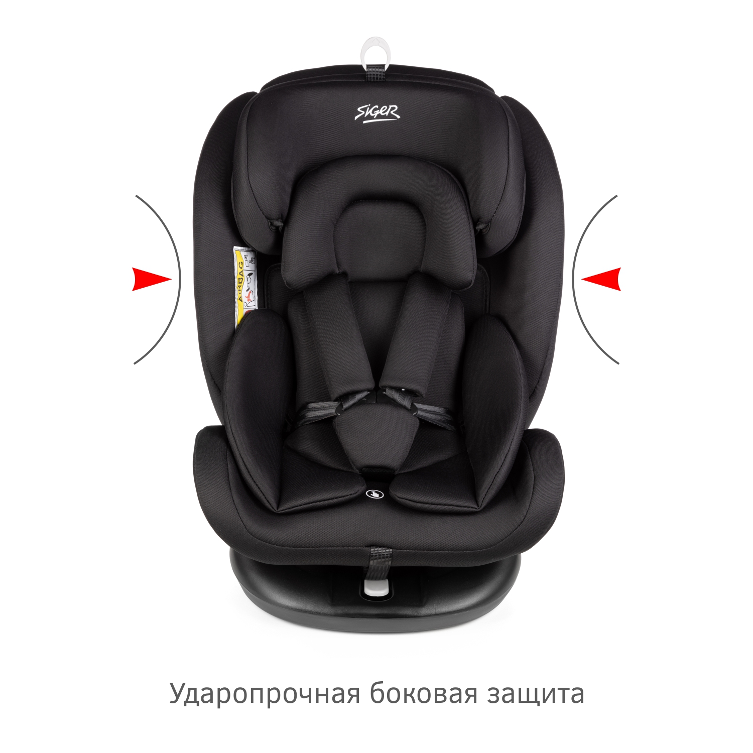 Автокресло SIGER Престиж Isofix 0+/1/2/3 (0-36 кг) - фото 11