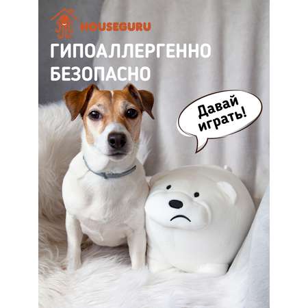 Мягкая игрушка HOUSEGURU 20 см