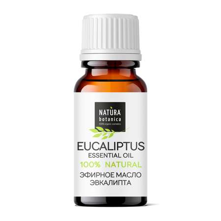 Масло Natura Botanica