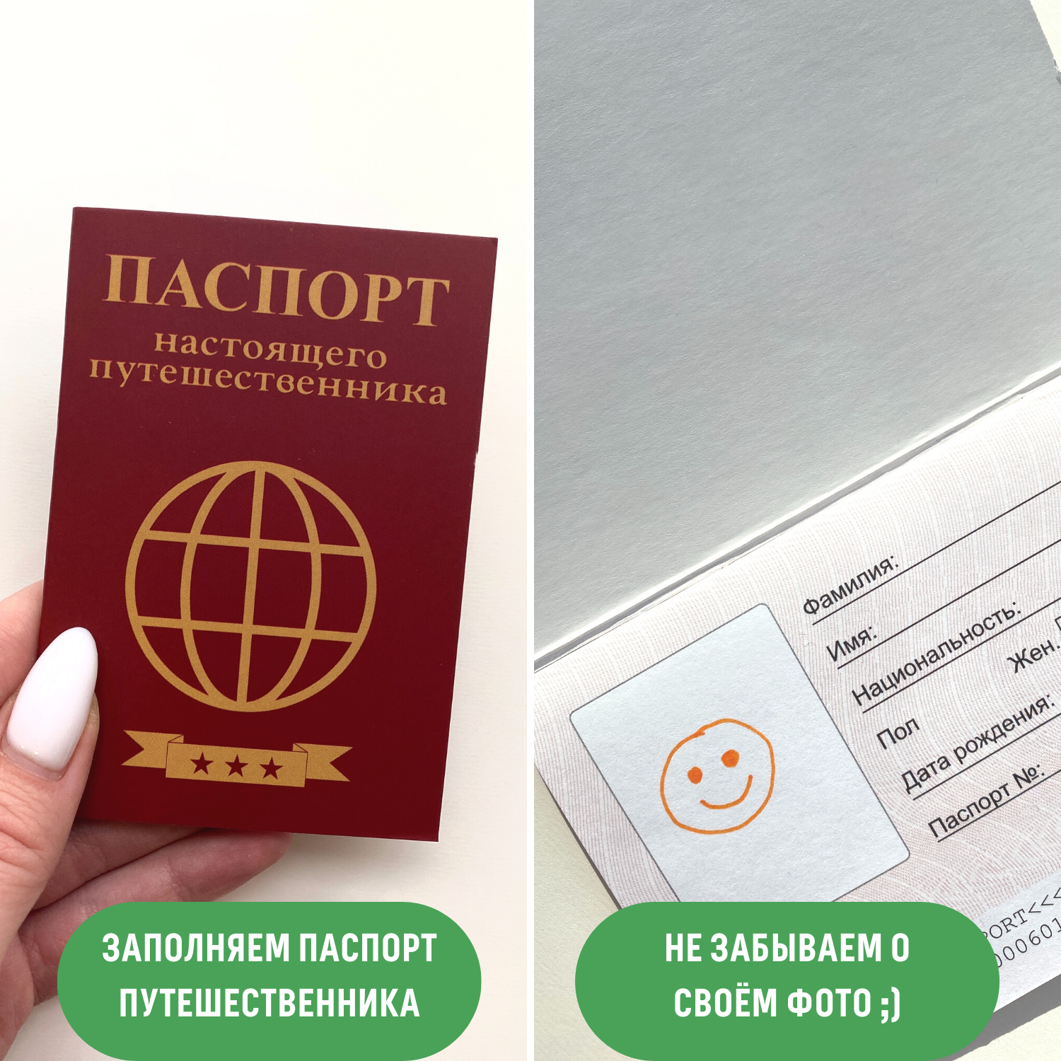 Настольная игра Бумбарам Квест Путешествие к динозаврам - фото 7