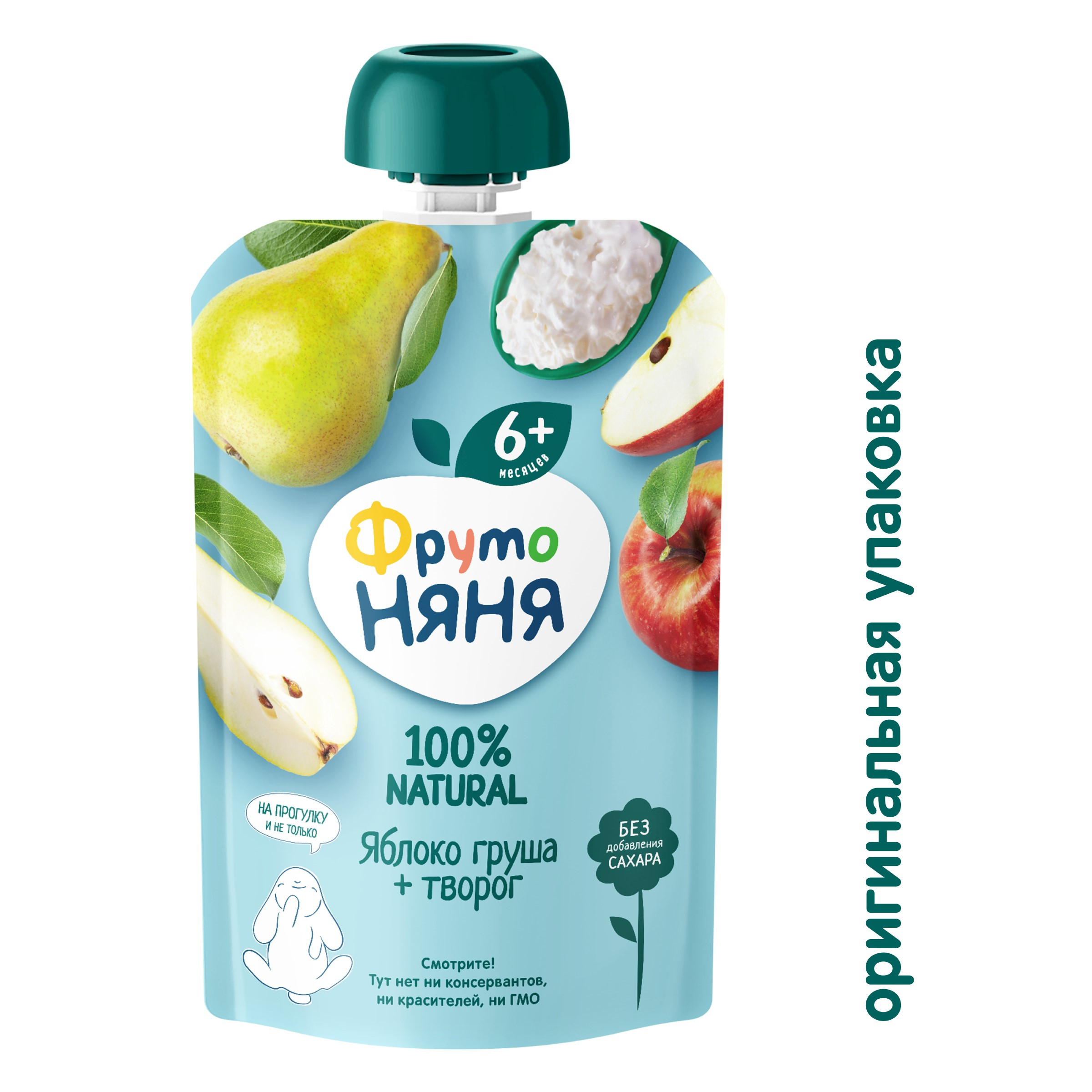 Пюре ФрутоНяня Яблоко и груша с творогом с 6 мес 90 г - фото 2