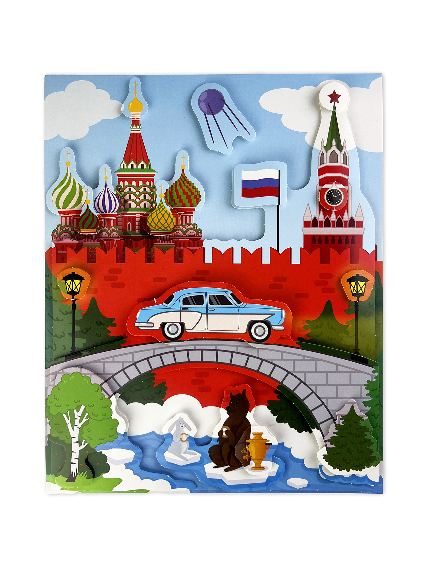 Аппликация Дрофа-Медиа Кругосветное путешествие - фото 8