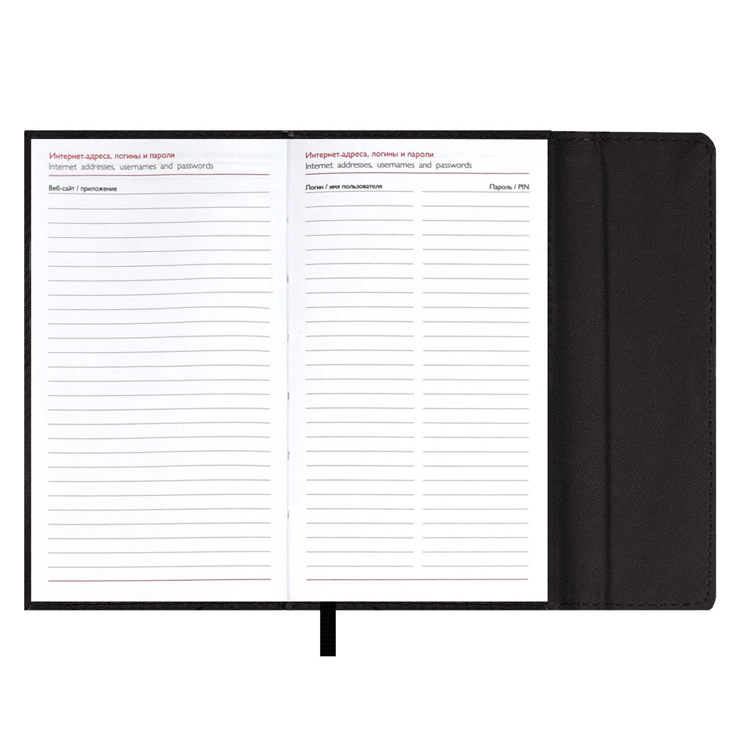 Ежедневник Феникс + ESCALADA 64 лист. - фото 12