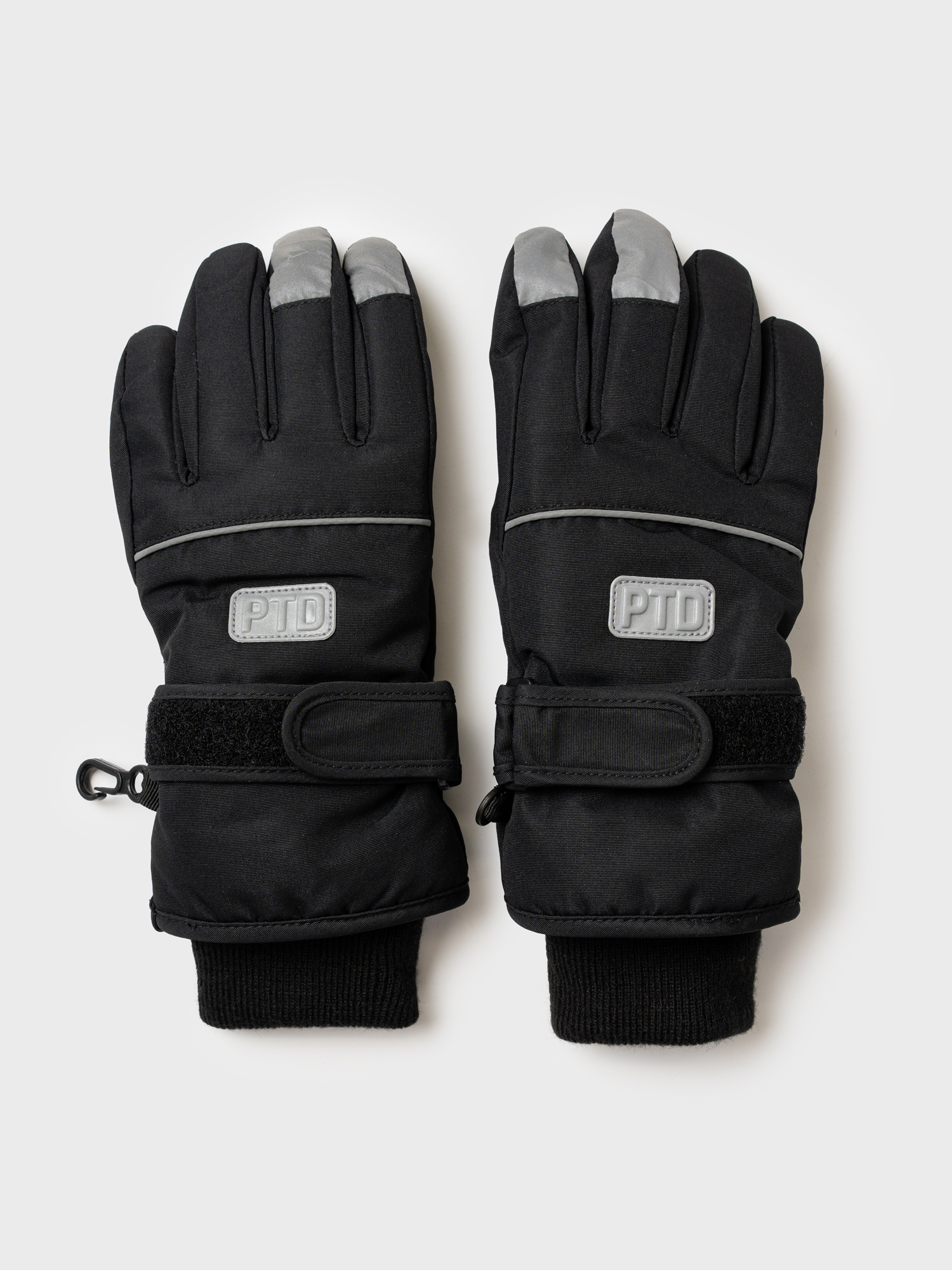 Перчатки PlayToday 32511062 - фото 1