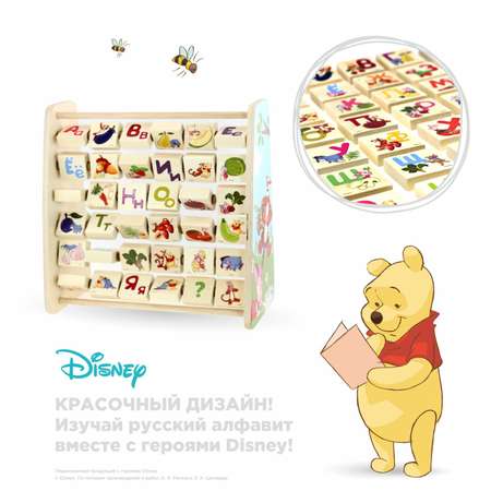 Настольная игра Ulanik