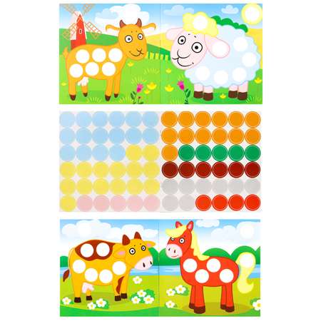 Альбом с наклейками Bright Kids Волшебные кружочки. Игрушки