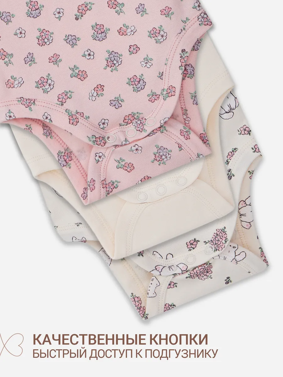 Боди 3 шт Mark Formelle (Марк Формэль) 13016-3 - фото 7