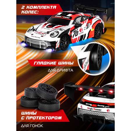 Автомобиль РУ AUTODRIVE 1:24