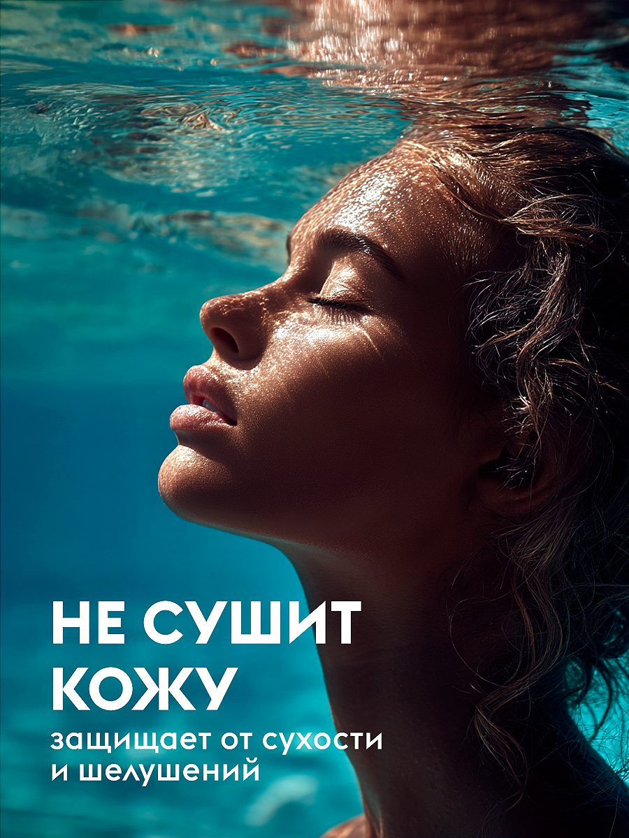 Мыло жидкое DUTYBOX , биоразлагаемый, 5 л 1 шт. 5050 г 5000 мл - фото 5