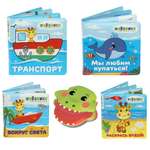 Игрушка Жирафики книжка в ассортименте