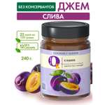 Джем Ноль грамм без сахара низкокалорийный Gourmet слива 240г