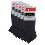 Носки 5 пар Omsa