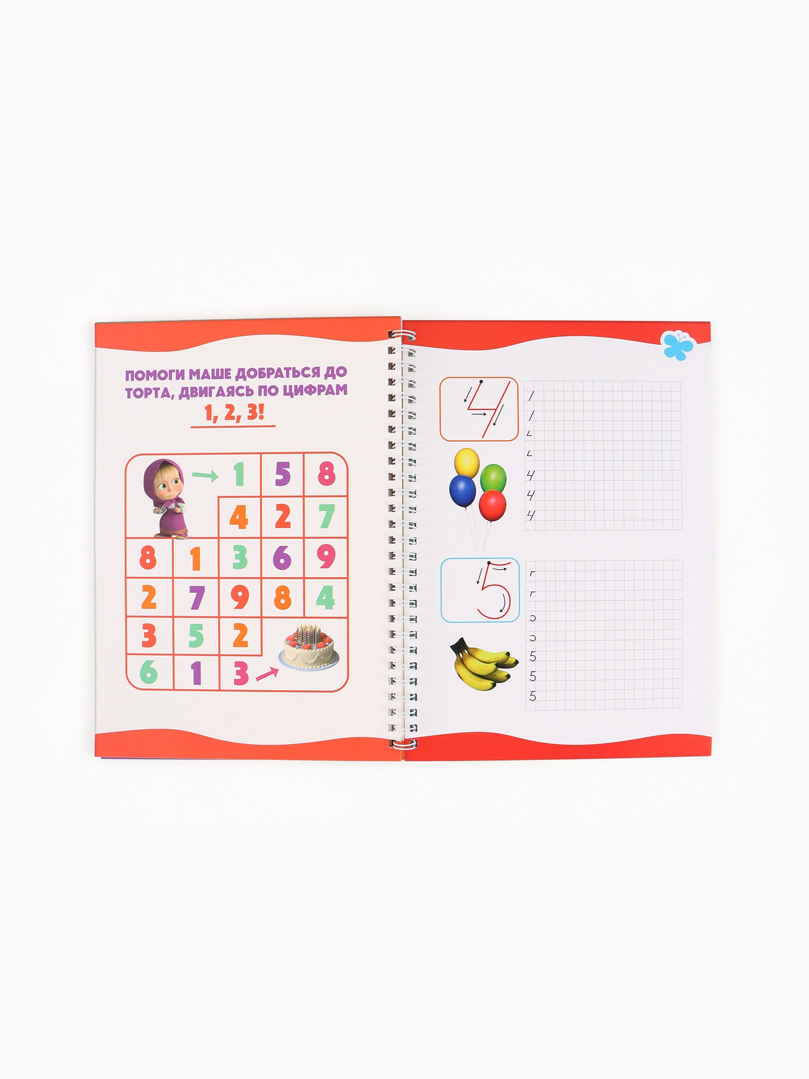 Многоразовые объёмные прописи Маша и Медведь с углублениями Маша и Медведь - фото 11