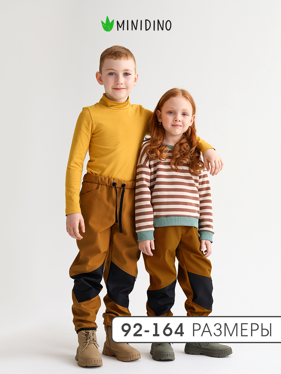 Брюки MINIDINO В-Б-006Брюки софтшелл карамель - фото 3