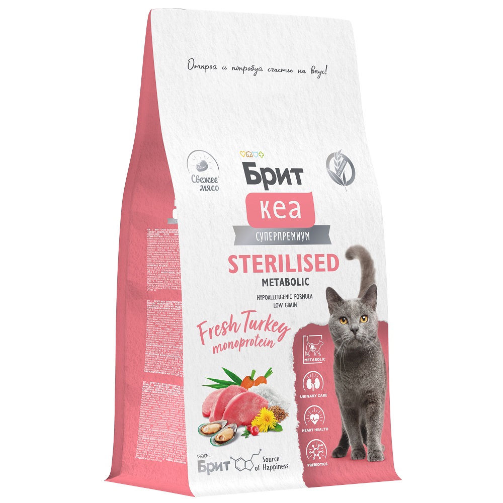 Сухой корм для стерилизованных кошек Brit Care с индейкой 0.4кг - фото 2
