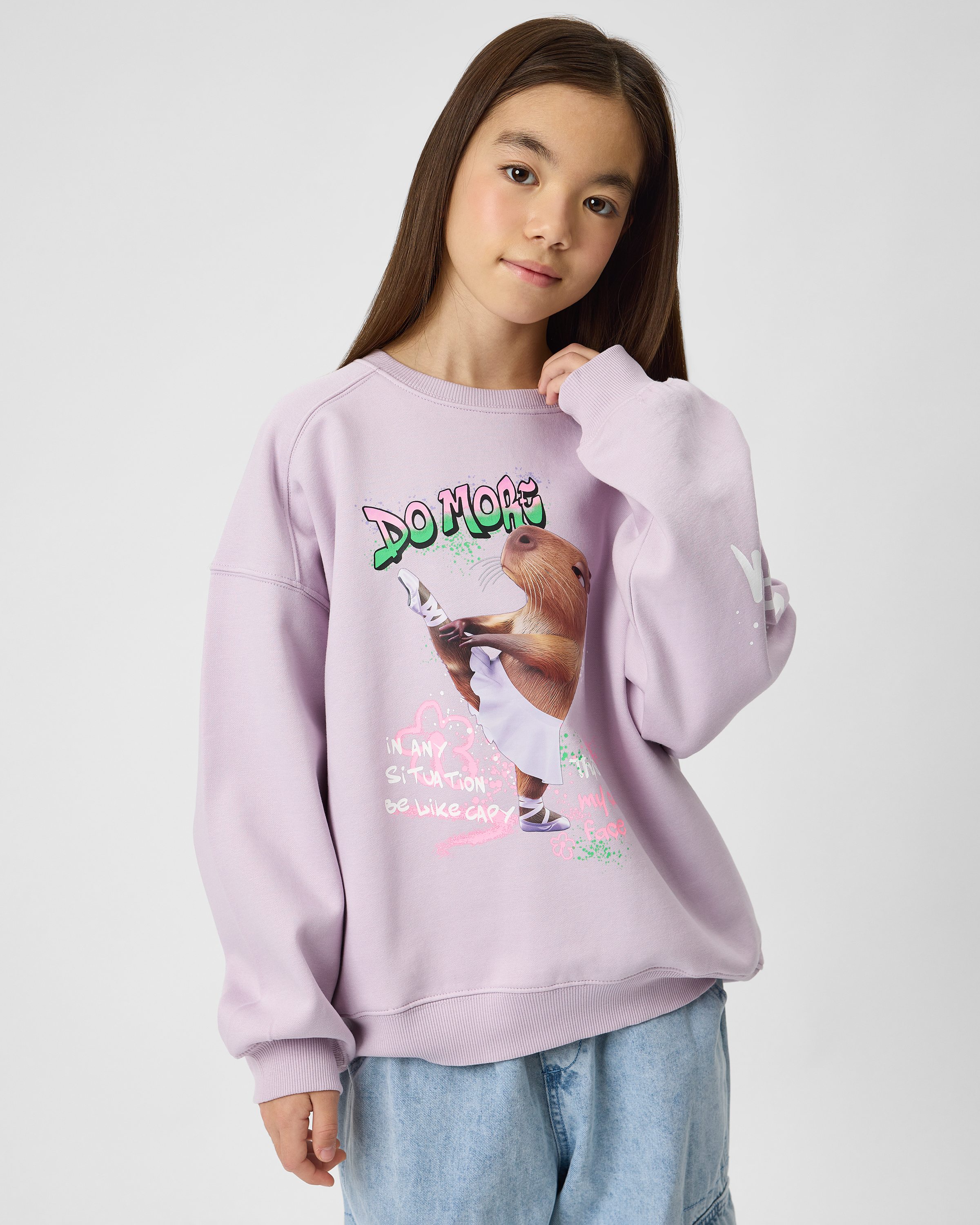 Свитшот Futurino FGSS261152FUtg77 - фото 1