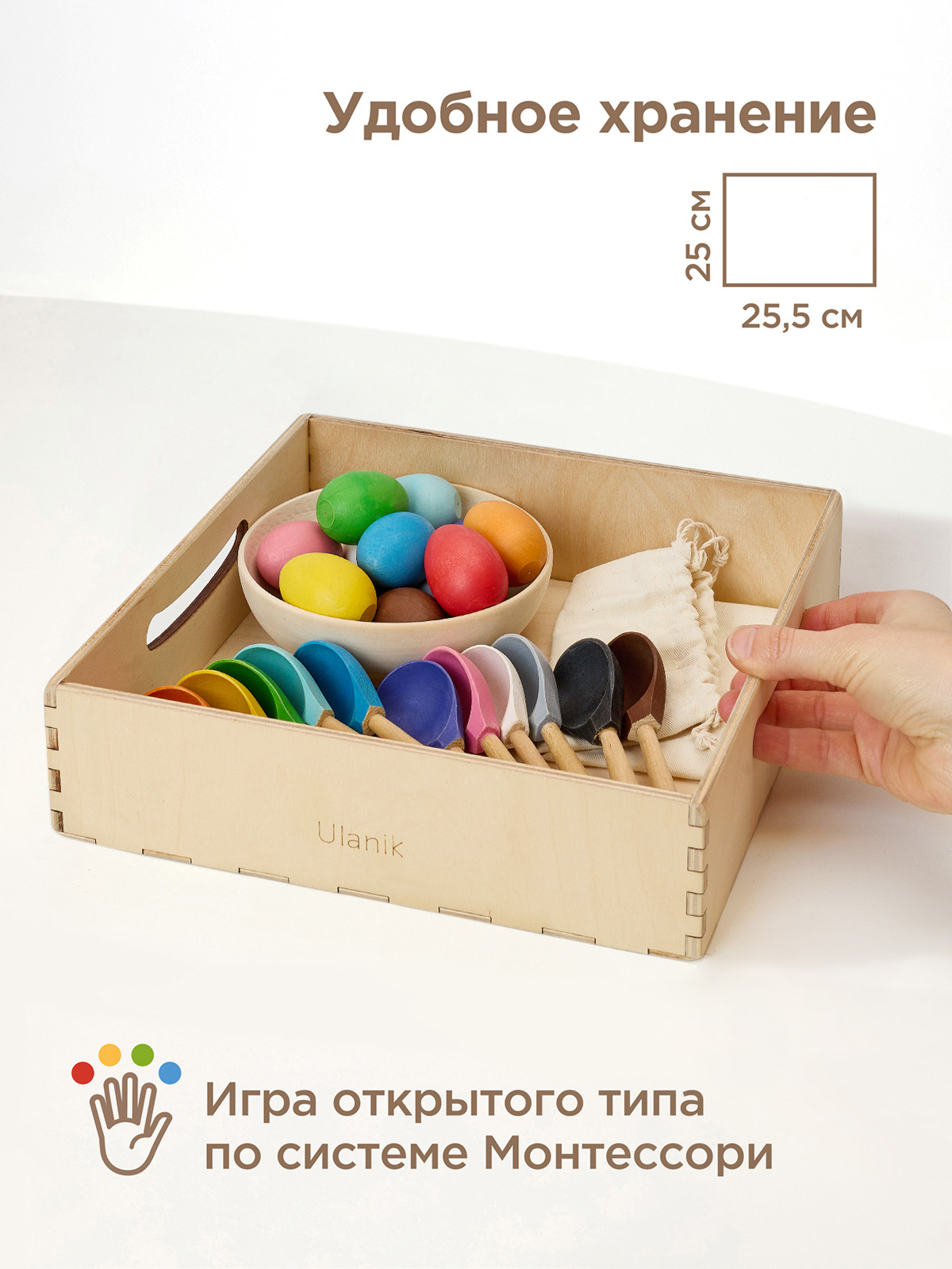 Настольная игра Ulanik - фото 6