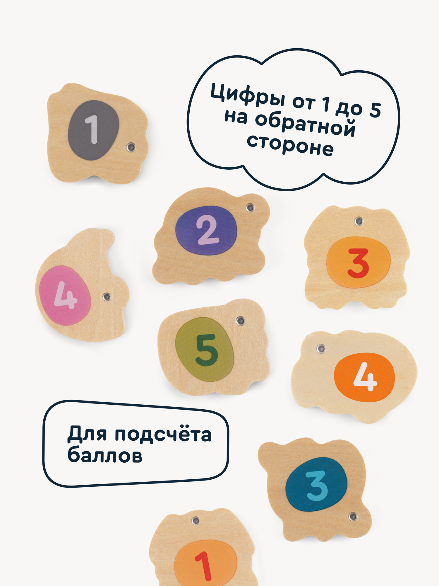 Настольная игра Junion Морская бухта - фото 8