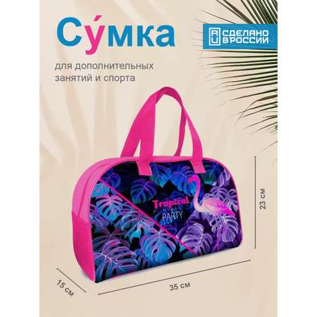 Оникс