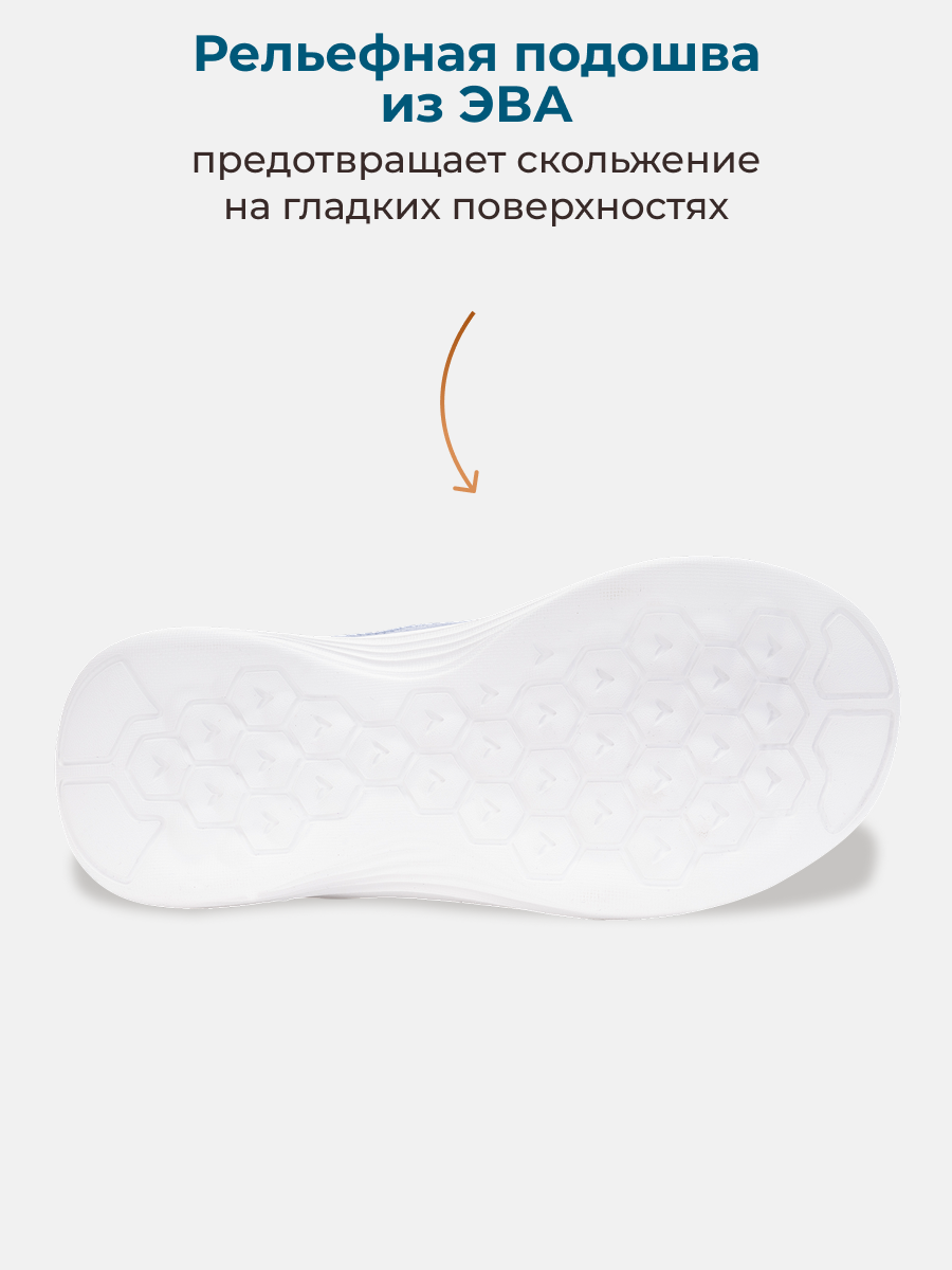 Кроссовки ORTMANN 7.114-Langen-голубой - фото 9