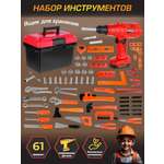 Игрушка Veld Co