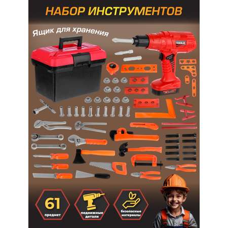 Игрушка Veld Co