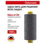 Нитки Guttermann универсальные для шитья рукоделия Mara 120/1000 м 1 шт 700207 701 грифельный