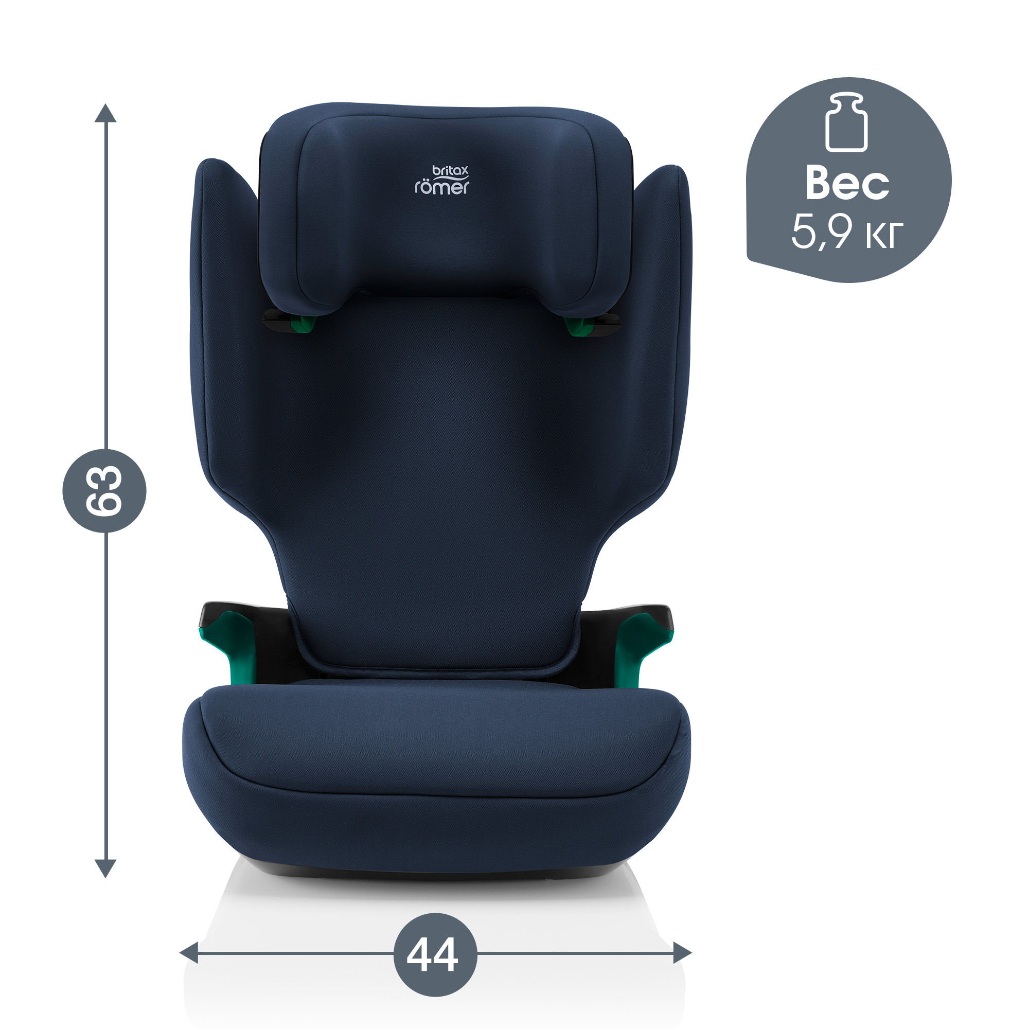 Автокресло Britax Roemer Discovery Plus Moonlight Blue Isofix 2/3 (15-36 кг) - фото 9