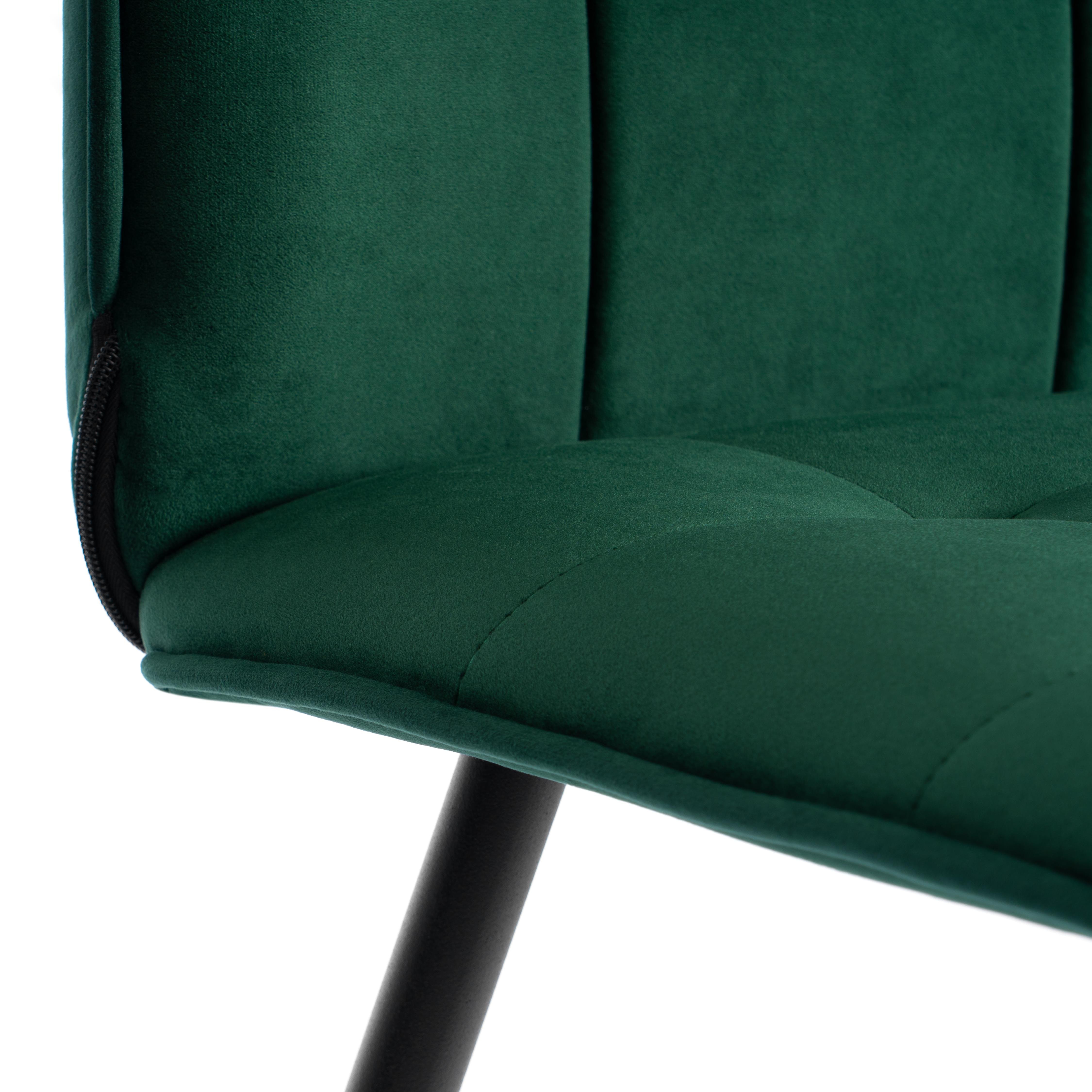 Стул TETCHAIR Bari LT велюр изумруд - фото 19