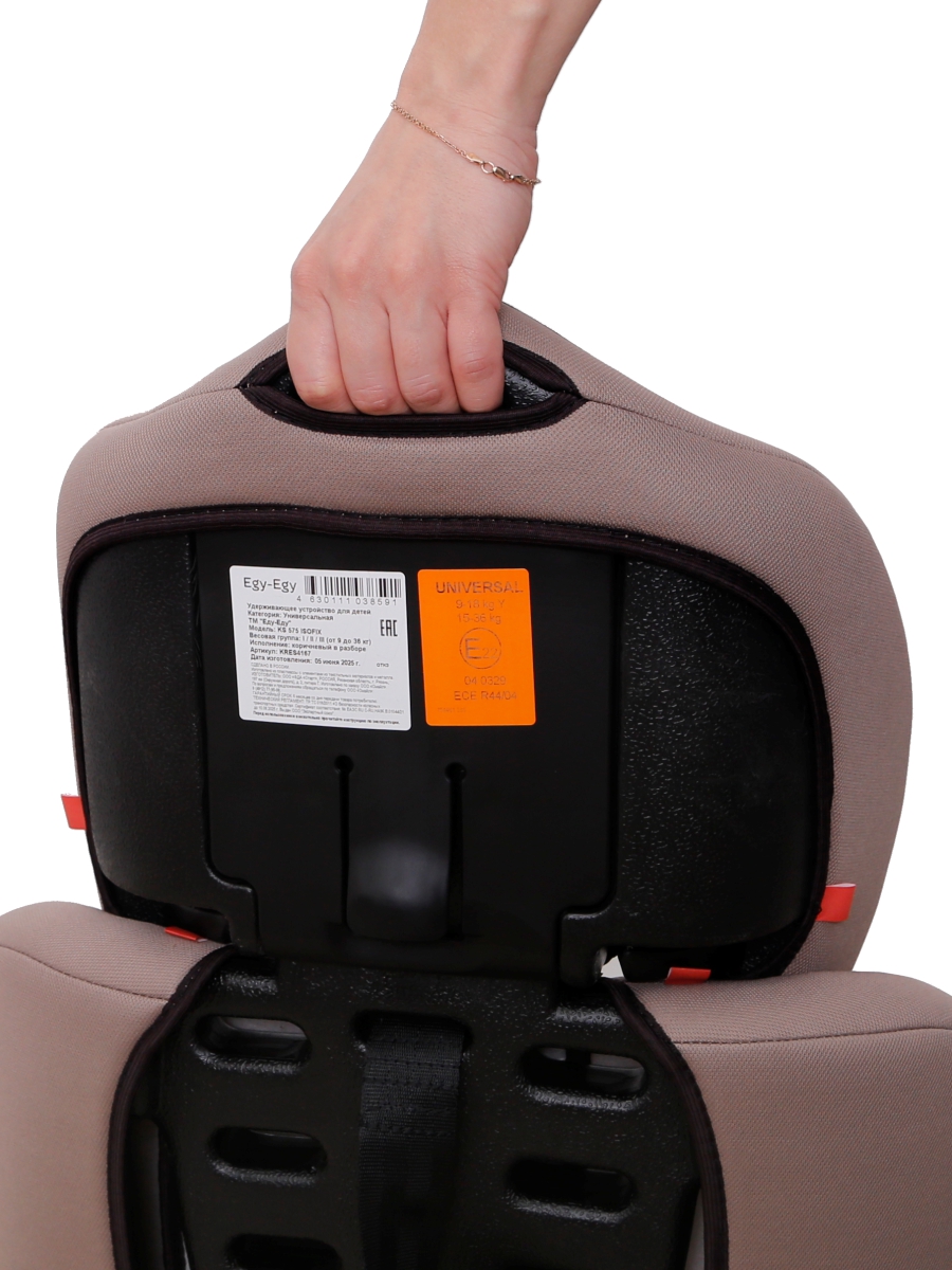 Автокресло Еду-Еду KS 575 Isofix 1/2/3 (9-36 кг) коричневый - фото 7