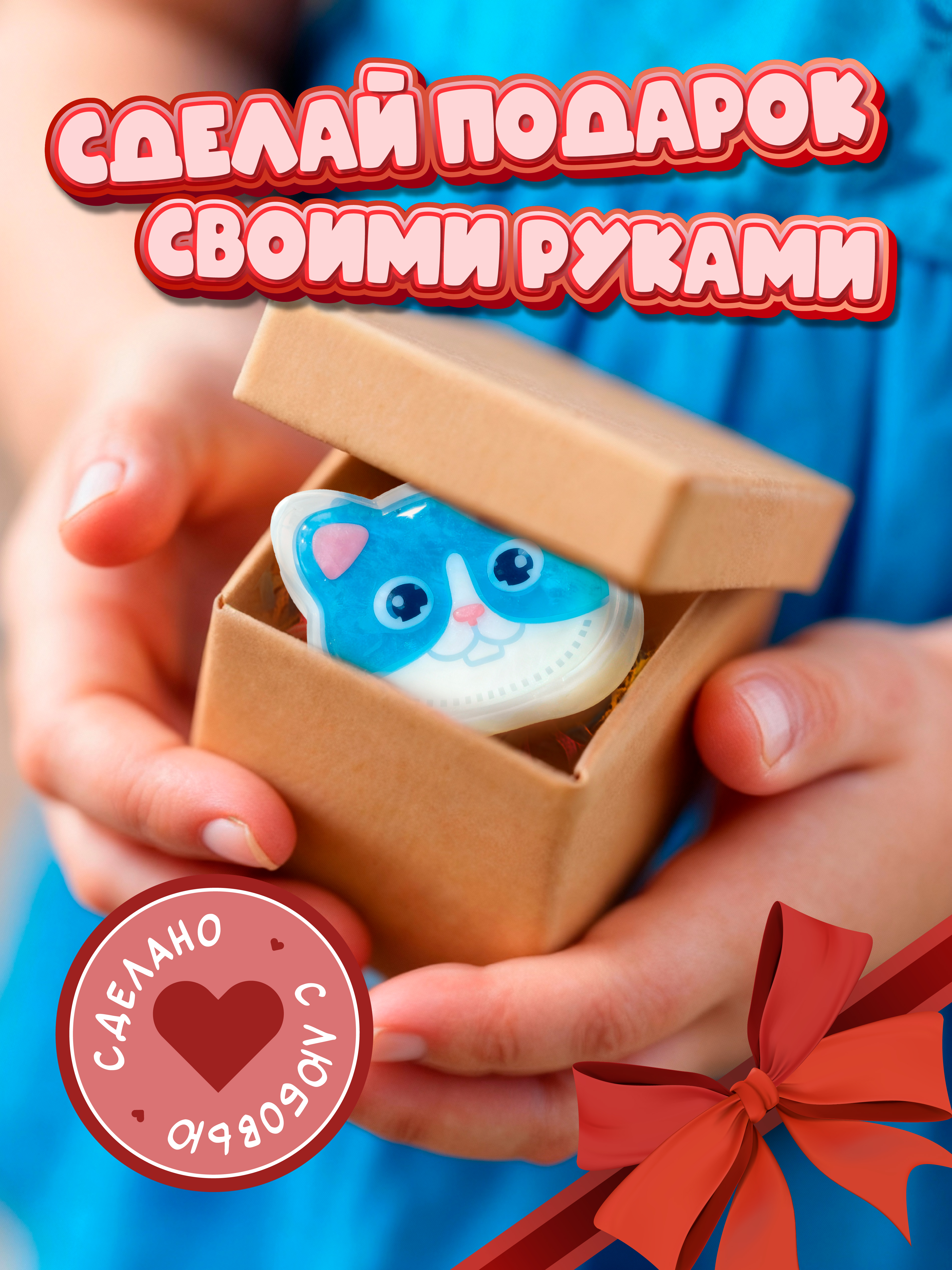 Набор для творчества развивающие игрушки для купания - фото 3