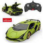 Конструктор Rastar Lamborghini Sian 72 дет.