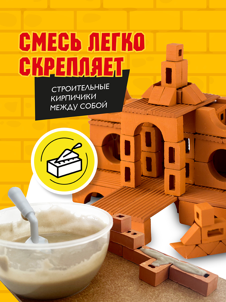 Конструктор ВИСМА Яхт-клуб - фото 4