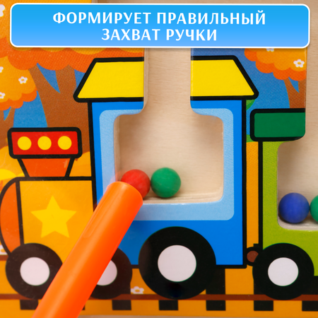 Игрушка TIPTOPOLIS сортер Поезд
