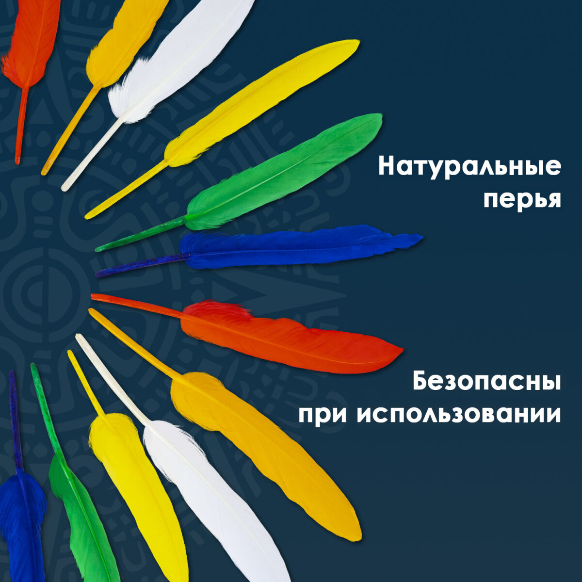 Набор для творчества Остров Сокровищ - фото 2