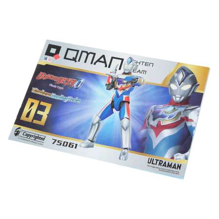 Конструктор QMAN Ultraman Декер блочный