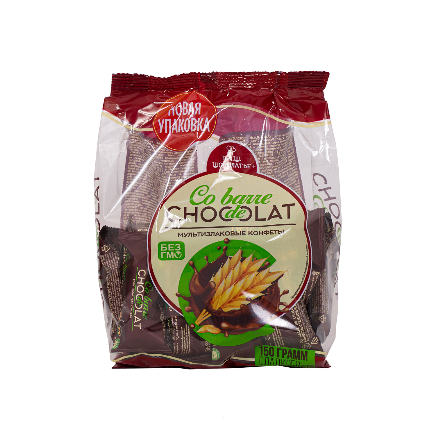 Мультизлаковые конфеты Co barre de CHOCOLAT с темной кондитерской глазурью 150 г - фото 1