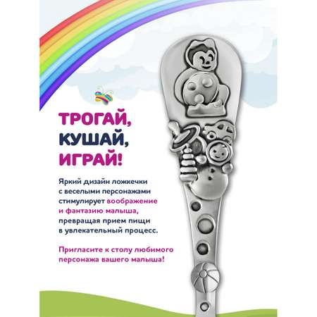 Ложка Кольчугинский мельхиор