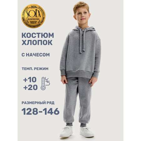 Худи и брюки NIKASTYLE